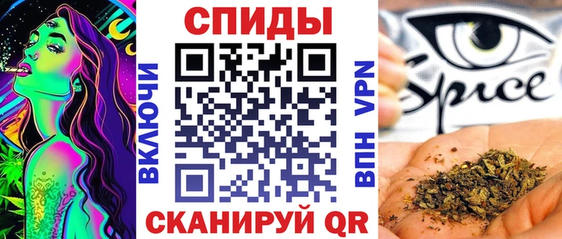 Бутират 1.4BDO  Аша 