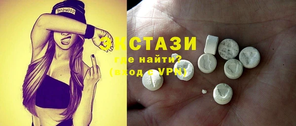 марки lsd Армянск