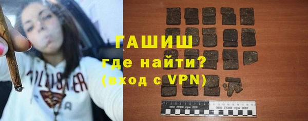 ГАЛЛЮЦИНОГЕННЫЕ ГРИБЫ Аркадак