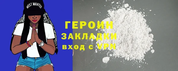 марки lsd Армянск