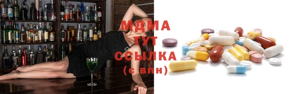 МДПВ Нязепетровск