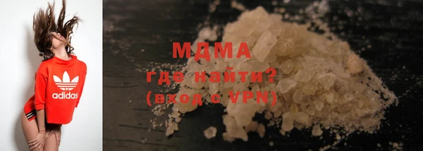 ГАЛЛЮЦИНОГЕННЫЕ ГРИБЫ Аркадак