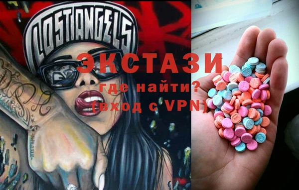 прущая мука Арсеньев