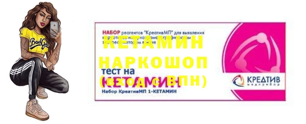 марки lsd Армянск
