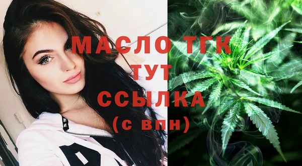 марки lsd Армянск