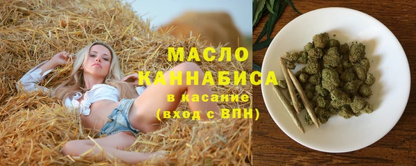 марки lsd Армянск