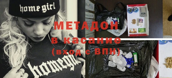 марки lsd Армянск