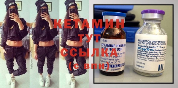 ГАЛЛЮЦИНОГЕННЫЕ ГРИБЫ Аркадак