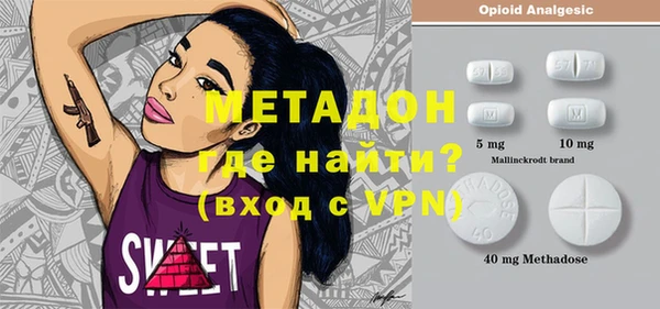 прущая мука Арсеньев