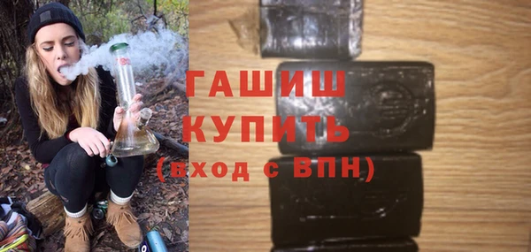 ГАЛЛЮЦИНОГЕННЫЕ ГРИБЫ Аркадак
