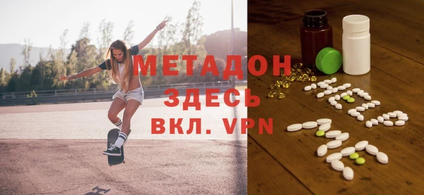 ГАЛЛЮЦИНОГЕННЫЕ ГРИБЫ Аркадак