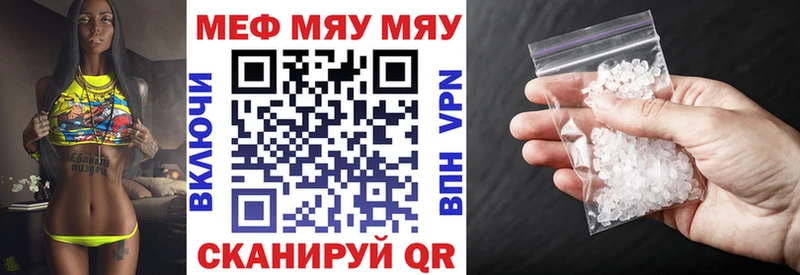 omg маркетплейс  дарнет шоп  Аша  Меф mephedrone 