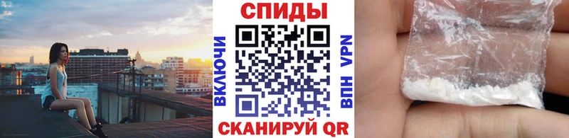Метамфетамин мет  Аша 