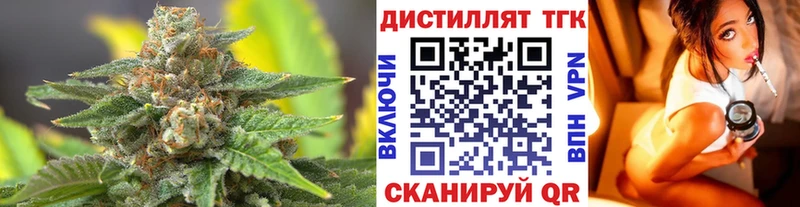 KRAKEN ССЫЛКА Аша ТГК гашишное масло
